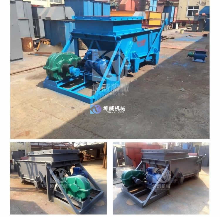 往復式給煤機2023615-3 往復式給煤機2023615-3