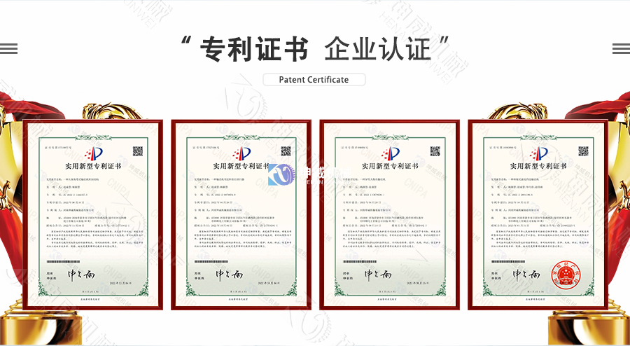 敞開式大傾角皮帶機專利 敞開式大傾角皮帶機專利