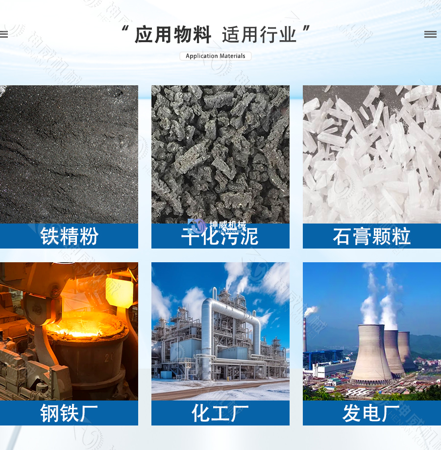 封閉式TD75皮帶機(jī)輸送物料 封閉式TD75皮帶機(jī)輸送物料