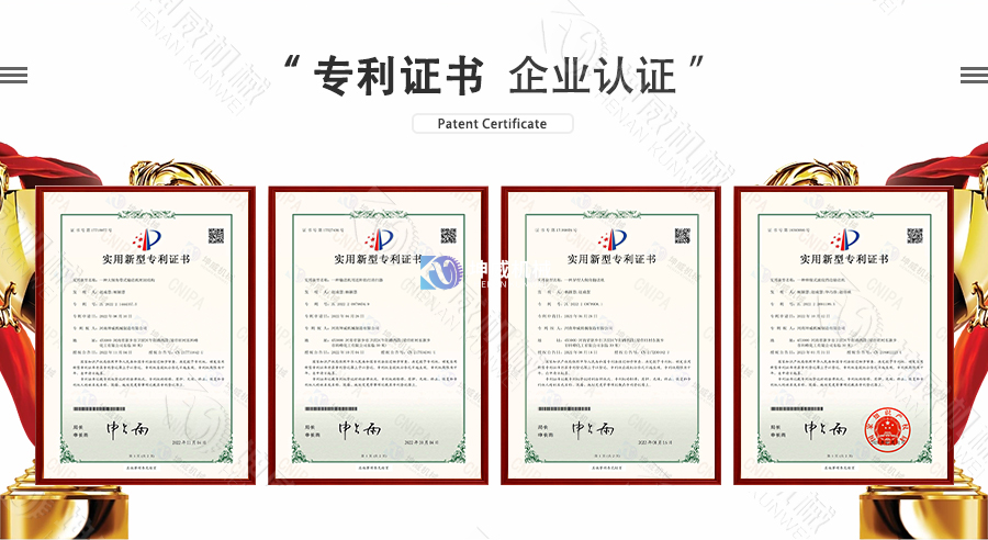 皮帶輸送機卸料小車專利技術 皮帶輸送機卸料小車專利技術