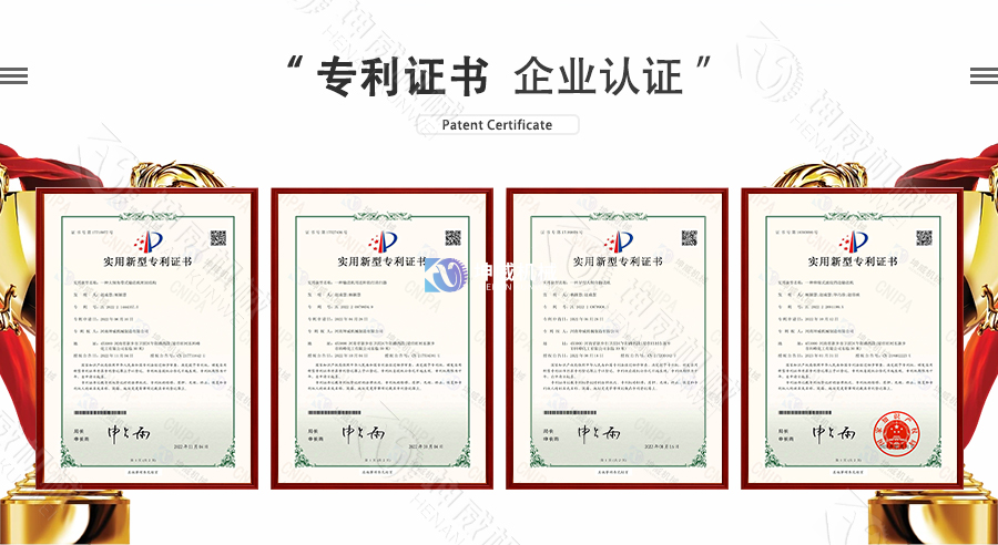 GX型管式螺旋輸送機專利技術 GX型管式螺旋輸送機專利技術