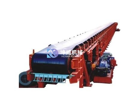 礦用皮帶輸送機 礦用皮帶輸送機