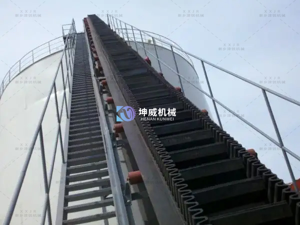 帶式輸送機 帶式輸送機