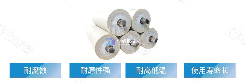 陶瓷托輥 陶瓷托輥